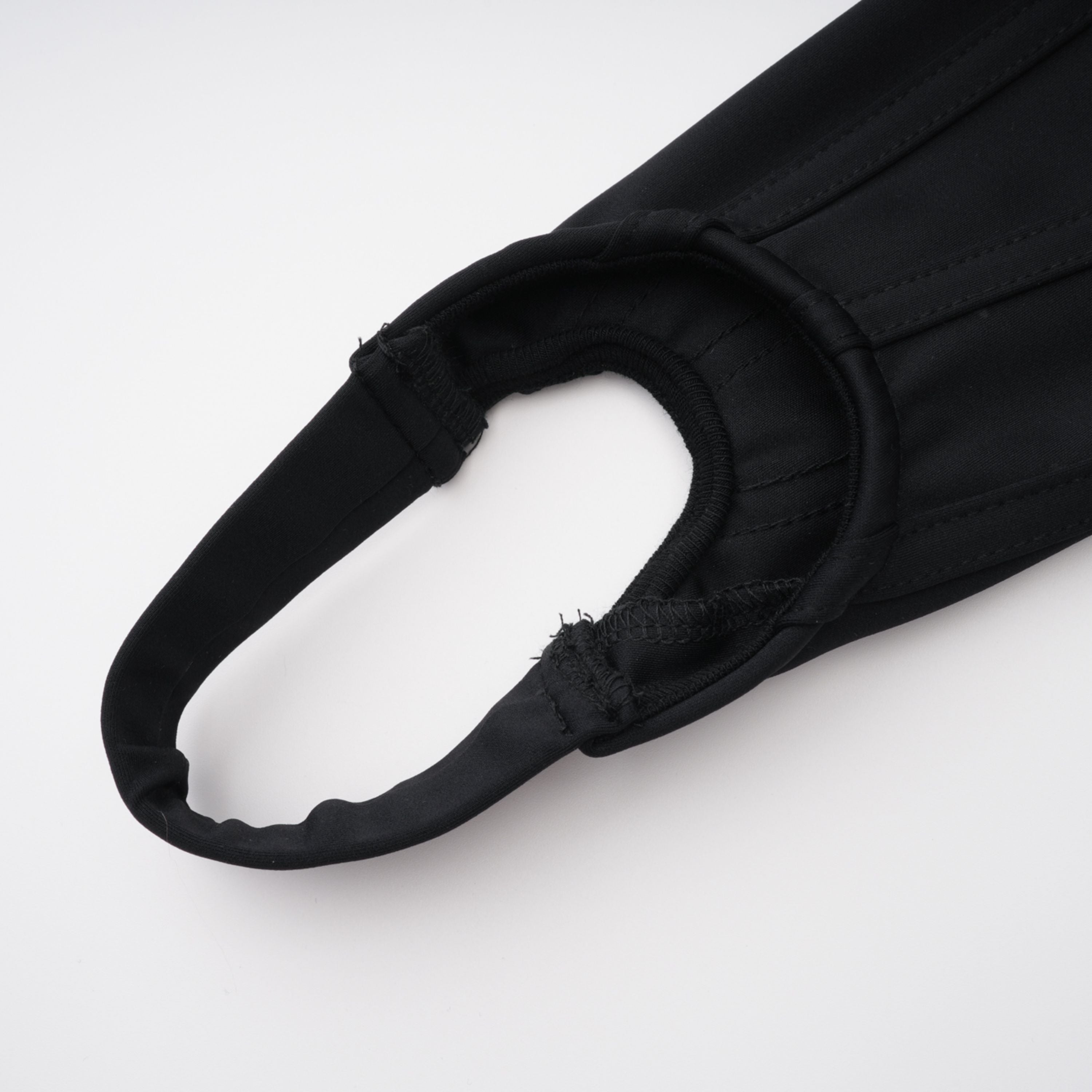 Cordelia Black Decorative Stitching Leggings